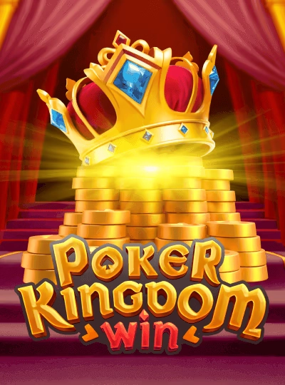 Starburst slot cover from NetEnt